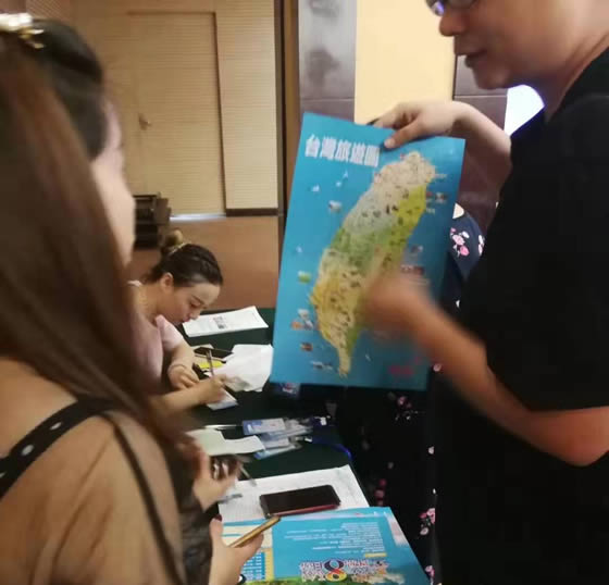 四川省中國青年旅行社綿陽分社舉行秋季產品發(fā)布會