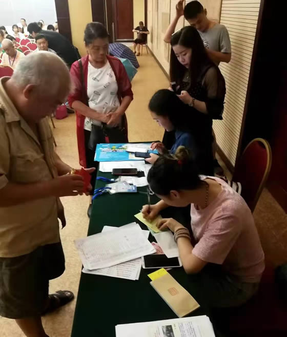 四川省中國青年旅行社綿陽分社舉行秋季產品發(fā)布會