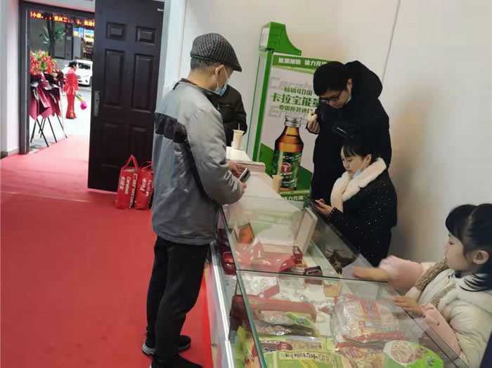 四川中青旅綿陽(yáng)分社、綿陽(yáng)市中旅假日旅行社、綿陽(yáng)自來(lái)文化傳播有限公司24H自助售貨服務(wù)盛大開(kāi)業(yè)