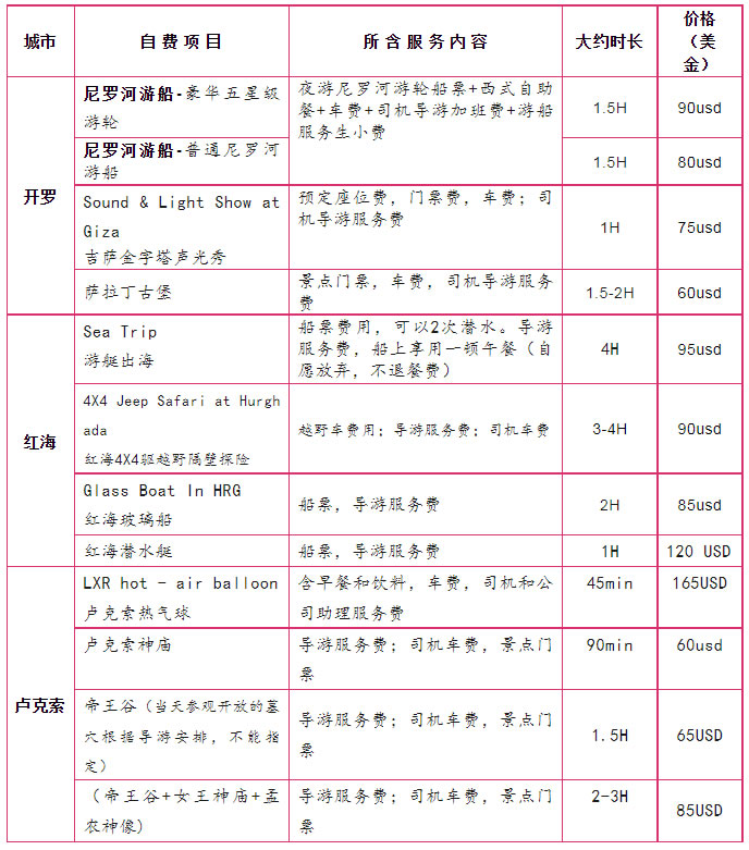 未命名-4.jpg
