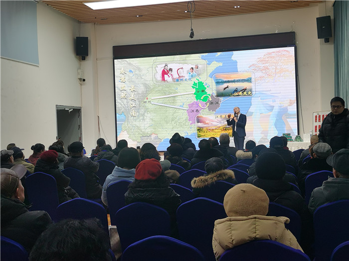 綿陽中旅假日旅行社、四川省中國青年旅行綿陽分社年會盛典暨2025年春游線路發(fā)布會