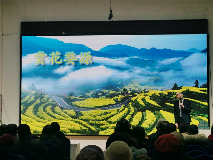 綿陽中旅假日旅行社、四川省中國青年旅行綿陽分社年會盛典暨2025年春游線路發(fā)布會