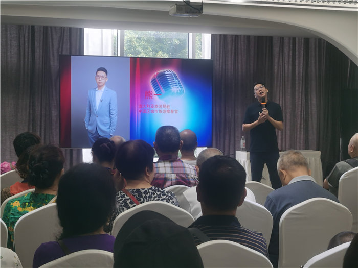 綿陽中旅假日旅行社2025年澳洲暨秋季線路品鑒會