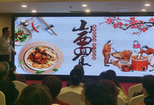 綿陽中旅假日舉辦山西、貴州精品線路推薦會，解鎖雙地特色出行