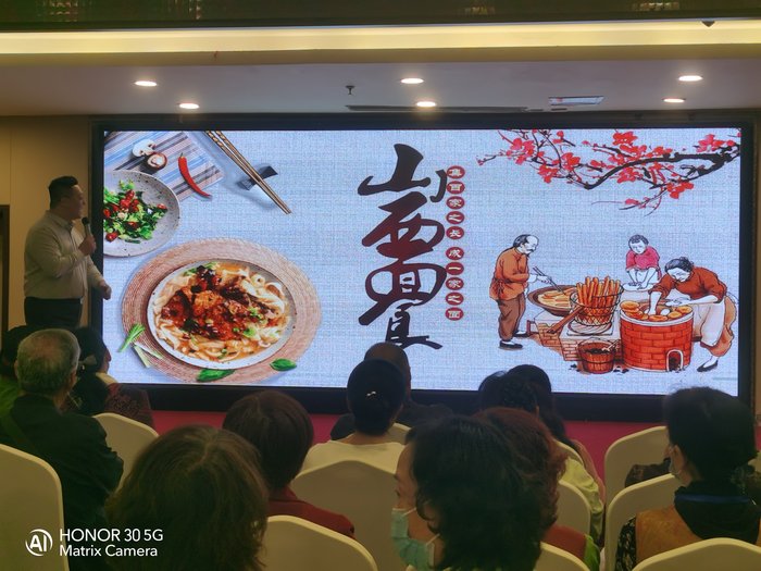 綿陽中旅假日舉辦山西、貴州精品線路推薦會，解鎖雙地特色出行
