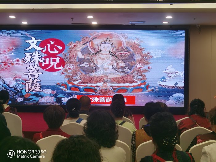 綿陽中旅假日舉辦山西、貴州精品線路推薦會，解鎖雙地特色出行