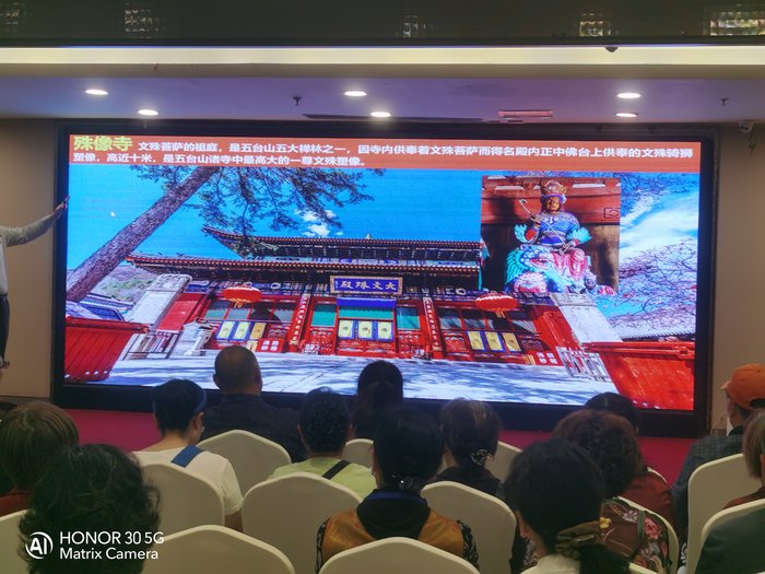 綿陽中旅假日舉辦山西、貴州精品線路推薦會，解鎖雙地特色出行