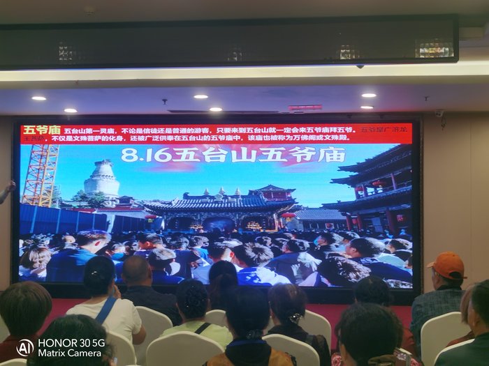 綿陽中旅假日舉辦山西、貴州精品線路推薦會，解鎖雙地特色出行