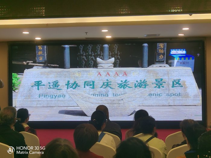綿陽中旅假日舉辦山西、貴州精品線路推薦會，解鎖雙地特色出行
