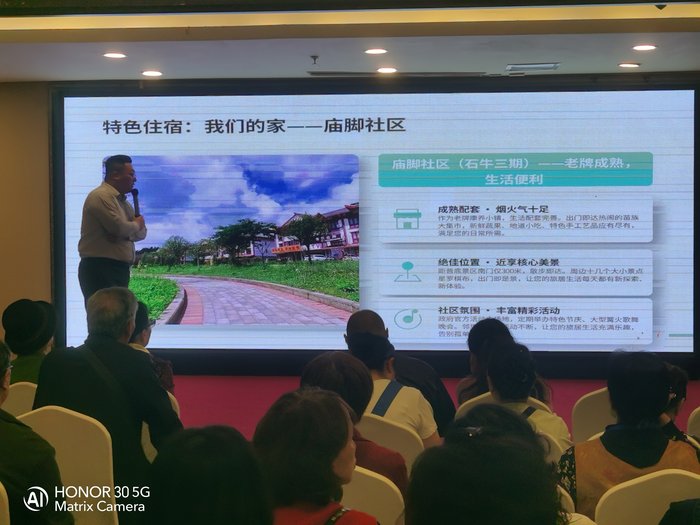 綿陽中旅假日舉辦山西、貴州精品線路推薦會，解鎖雙地特色出行