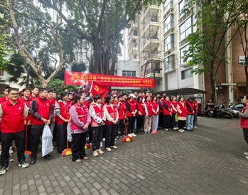 3月11日，南寧軌道地產(chǎn)集團黨委組織開展“植樹護綠學雷鋒” 志愿服務活動
